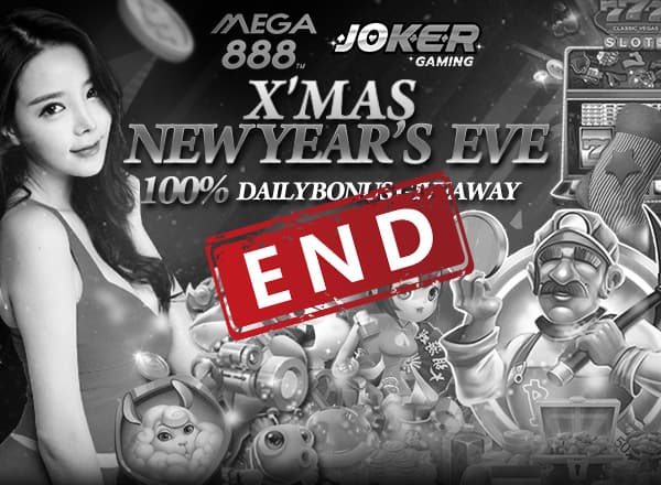 9KING Christmas 2021