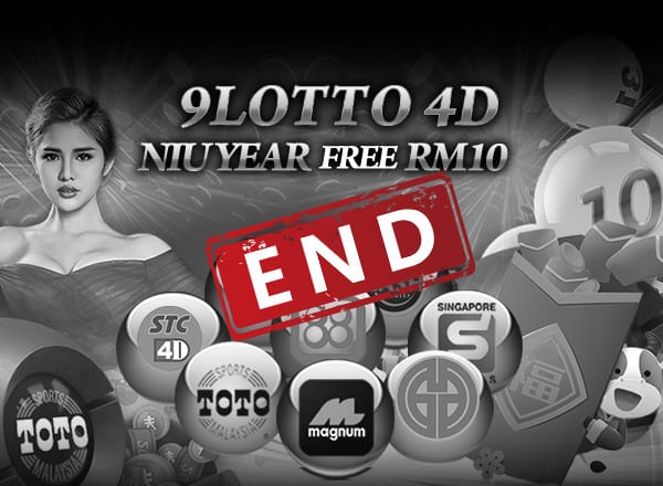 9KING2020 4DFREE1600x440